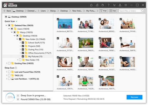 Auto Recovery Files 的图像结果
