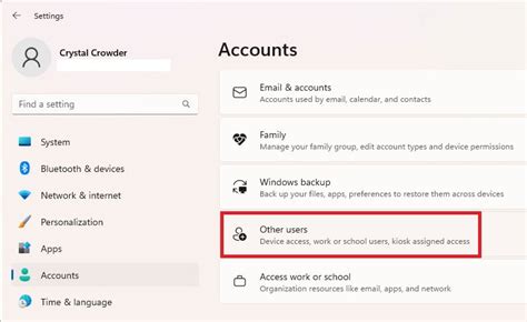 Changing Administrator 的图像结果
