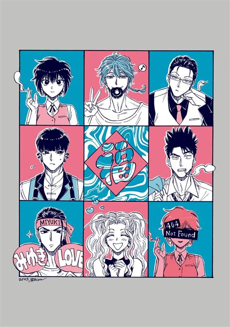 Kowloon Generic Romance Image by Mayuzuki Jun #4394904 - Zerochan Anime ...