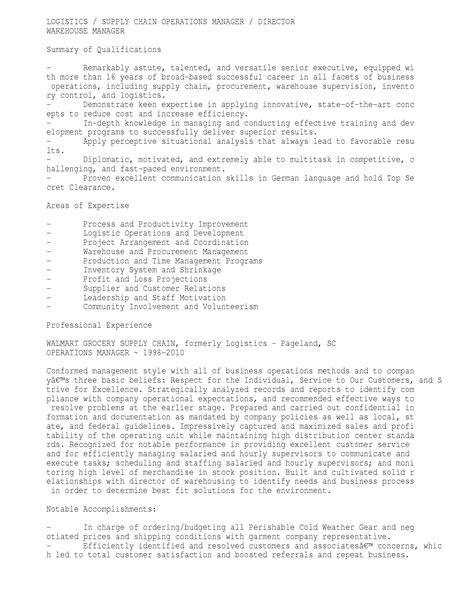 Operations Management Class 的图像结果