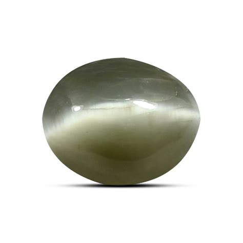 Certified Cat's Eye Quartz 5.82 Carat at Wholesale Prices