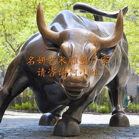 FX1202-玻璃钢牛价格-玻璃钢牛批发价格-浙江飞迅雕塑艺术工程有限公司