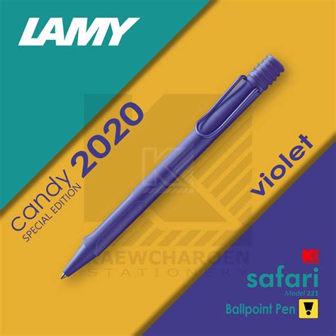 ปากกาลูกลื่น LAMY Safari Candy Special Edition 2020 | Lazada.co.th