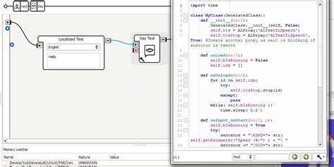 Python Nao Tutorial 的图像结果