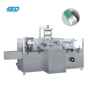 Auto Machine Box 的图像结果