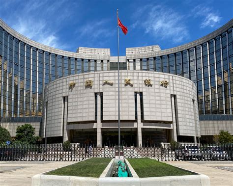 央行决定增加支农支小再贷款、再贴现额度2000亿元-新华网