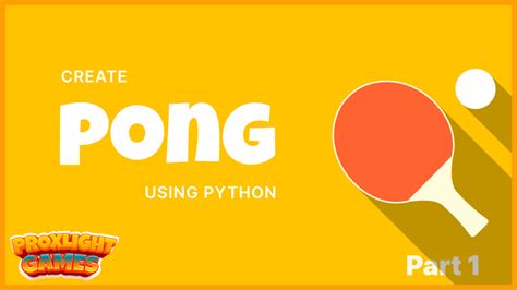 JavaScript Pong Game 的图像结果