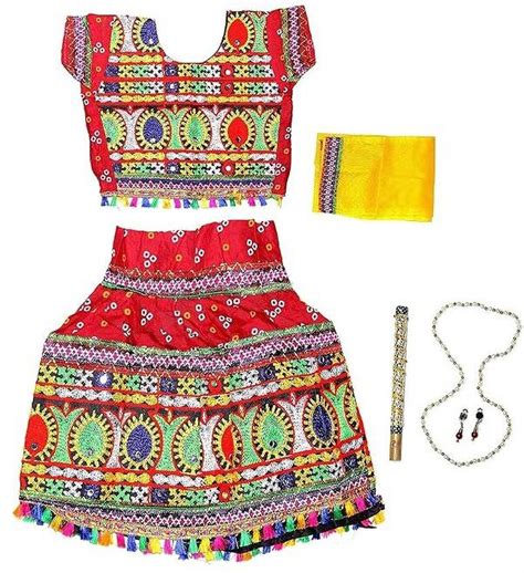 KETKAR janmashtami Kids Costume Wear Price in India - Buy KETKAR ...