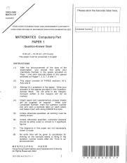 DSE Math Tips 的图像结果