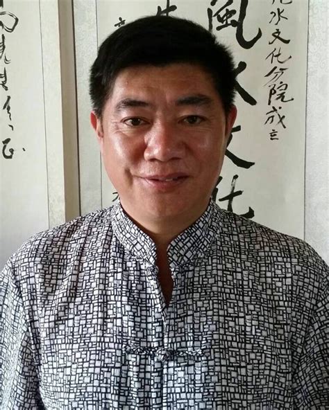 中国周易协会淄博分会成立 会长杨士江秘书长孙永亮_房产资讯_房天下