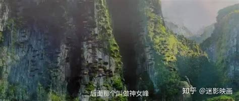 《鬼吹灯之巫峡棺山》正式杀青，接档怒晴湘西_腾讯视频