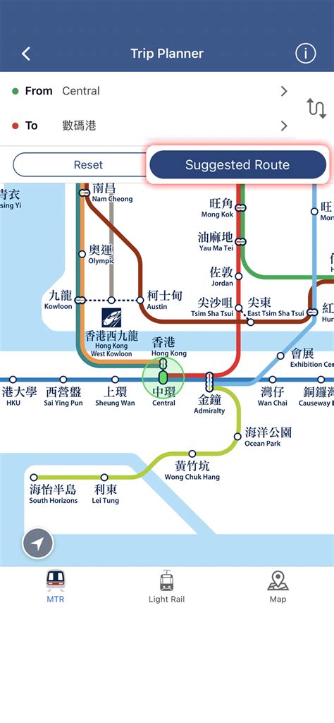 Image result for MTR System Map