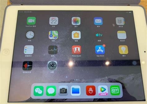 iPad Pro 2020款开箱+测评 - 知乎