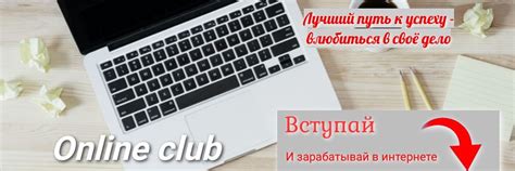 Продвижение ВК/Онлайн возможности | Ведение страницы ВК По шаговое ...
