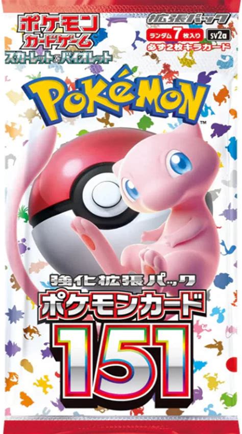 151 Enhanced Expansion Booster Pack – Pokémon Scarlet & Violet (JP ...