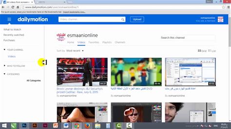 Image result for Delete Dailymotion Program From Computer
