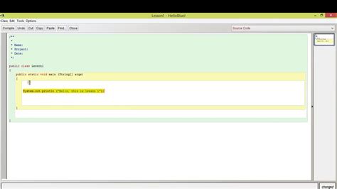 String Variable Java 的图像结果
