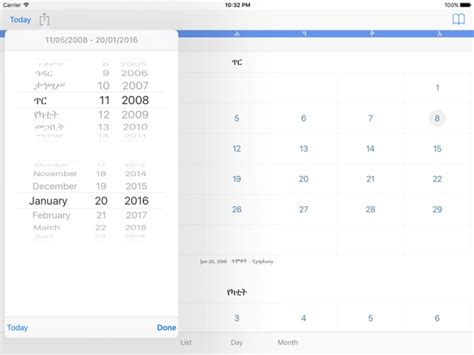 Image result for Power Geez App Learning