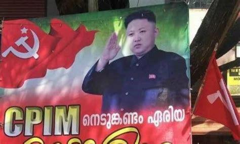 After Putting His Photo On Party Poster, Kerala CM Hails Kim Jong-Un As ...