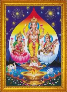 FRIZZY ARTS Laxmi ji Religious Frame Price in India - Buy FRIZZY ARTS ...