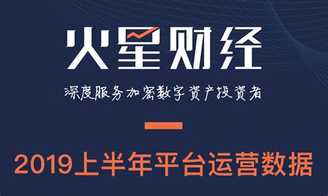 深圳首展|“挑战吧，火星”中国载人航天科技成就展即将开幕