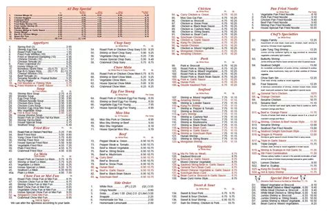 Chen Garden丨Chinese Restaurant丨Online Order丨Scranton丨PA