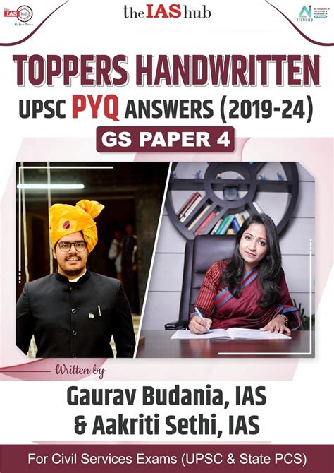 Buy The IAS Hub's Latest GS 4 Toppers Handwritten UPSC PYQ Answers ...