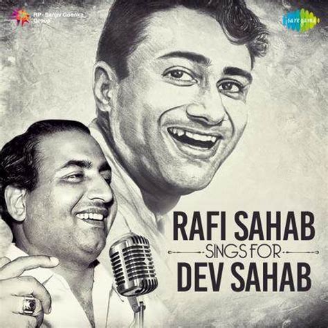Rafi Sahab Sings for Dev Sahab: Mohd. Rafi: Amazon.in: Music}