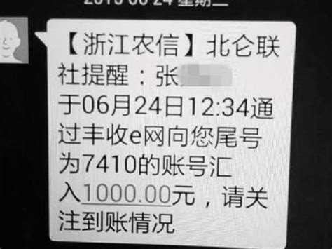 二手房周报(0902)丨西安周至县热门小区在售房源一览 - 知乎