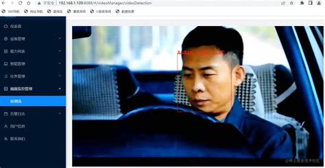 Ai 相册 的图像结果