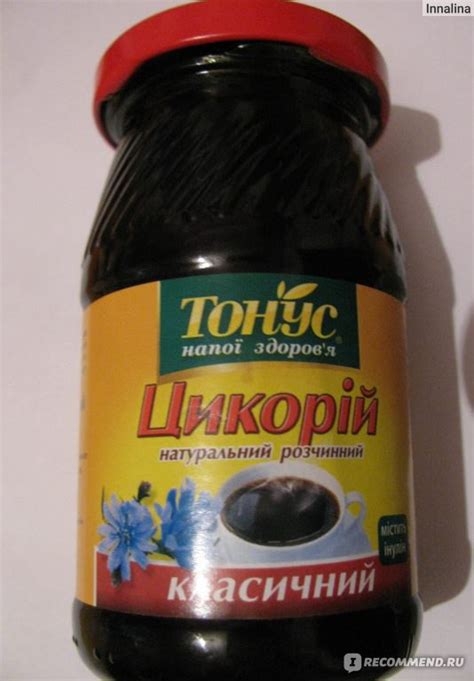 Напиток Тонус Цикорий натуральный растворимый классический - «Цикорий ...