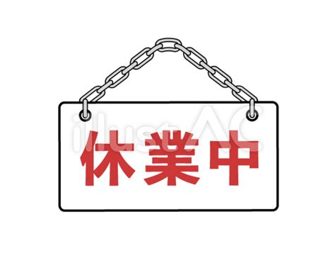 ProDom に対する画像結果