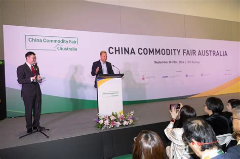 Press - China Commodity Fair