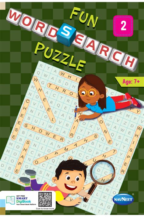 Fun Word Search Puzzle Book 2 - Navneet Education Limited