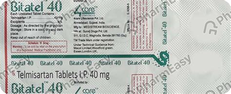 Bitatel 40 MG Tablet (10): Uses, Side Effects, Price, Dosage ...