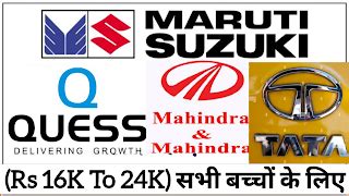 Date 17 August 2023 Subah 10:00 Baje