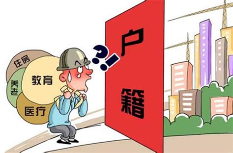 全市率先施行 丰泽实现户籍证明全省通办--海丝网