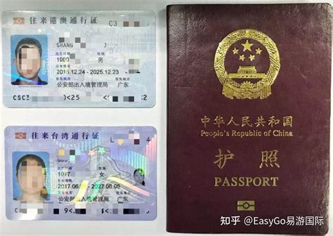 横琴公证处成功办理珠海首例海外远程视频公证_杜女士_服务_清迈