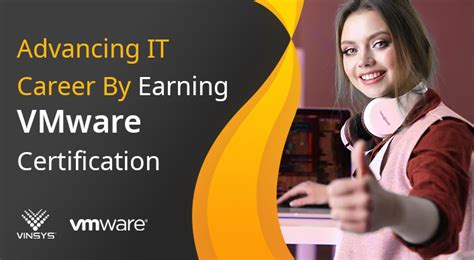 VMware Certification Guide 的图像结果