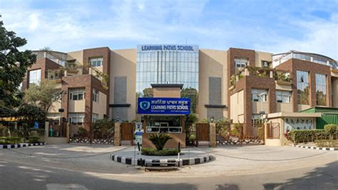 Learning Paths School