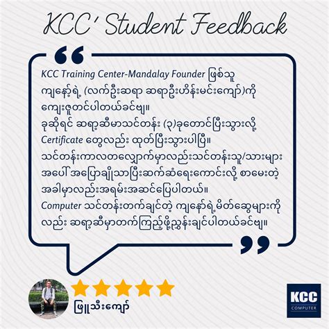 KCC Computer Training Center 的图像结果