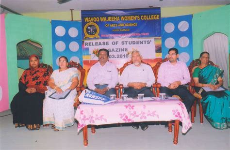 Wavoo Wajeeha Women's College