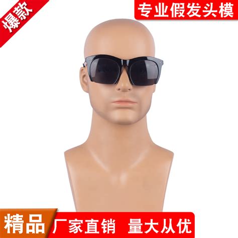 男士模特头眼镜围脖展示道具模型玻璃钢制品模特假发实用男模头-阿里巴巴