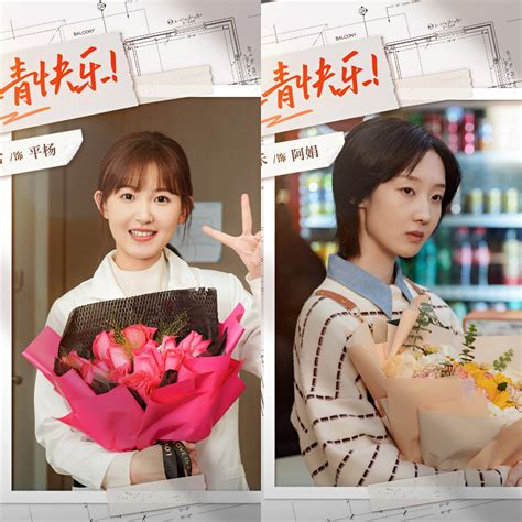 他为什么依然单身最新素材