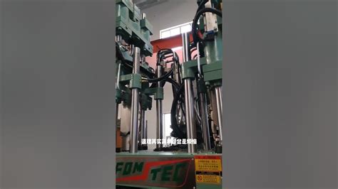 Image result for Turrett Machine Operating