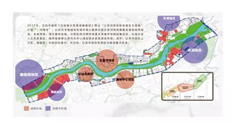 沈阳2035年规划，主城区将扩到四环_城市