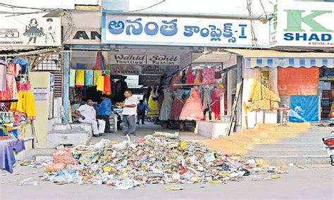 How Kurnool sanitary staff dumped garbage at shopping complex over user ...