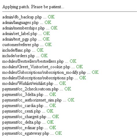 Apply Patch File 的图像结果