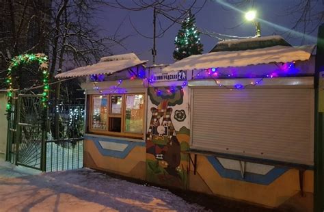 С нового года в подорожают билеты в ивановский зоопарк | Новости города ...