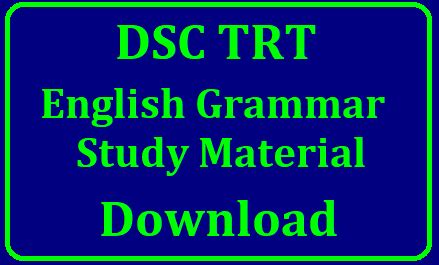 English Grammar Study material Download - TS TET Online Application ...
